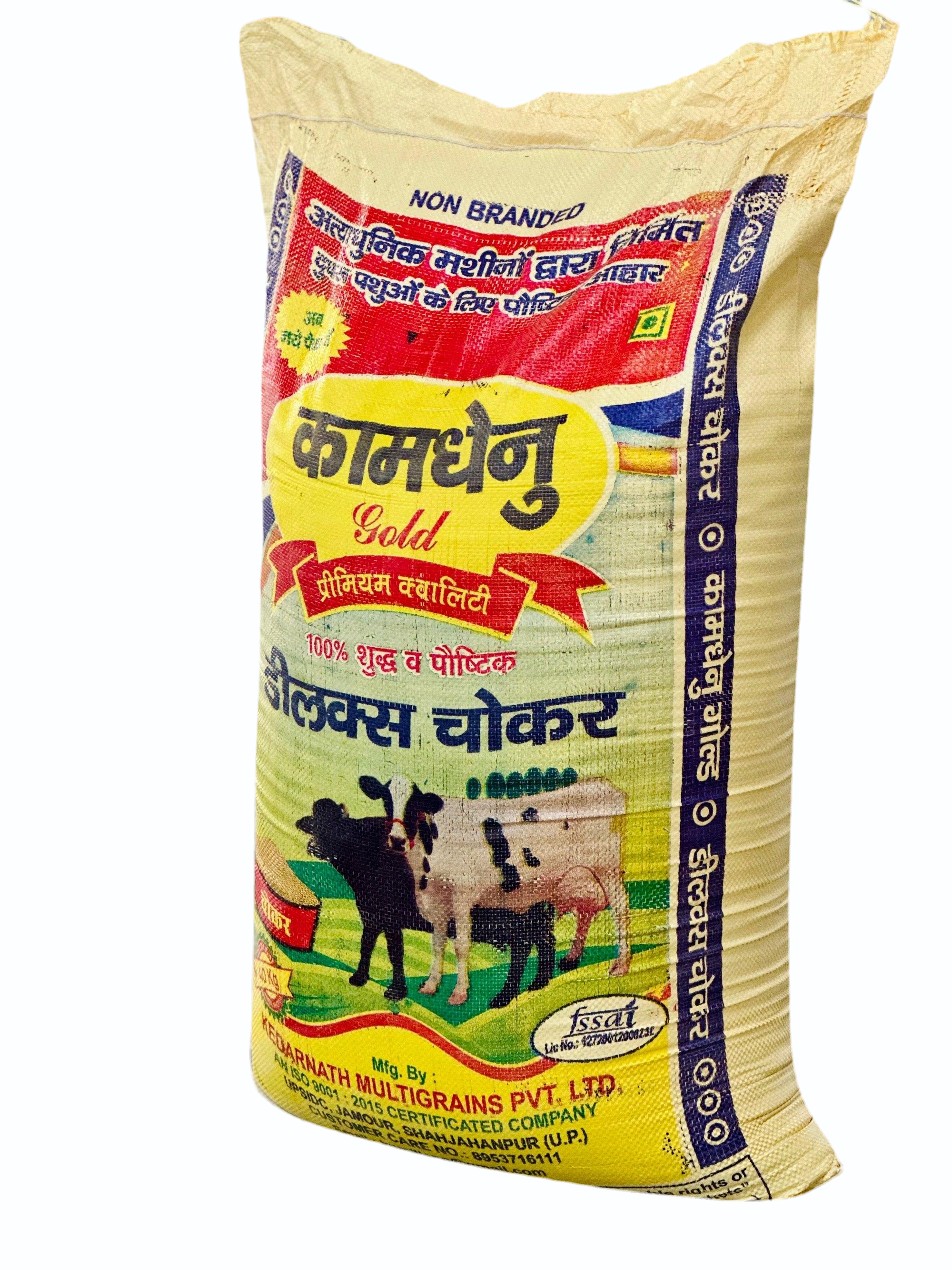 Chaukar